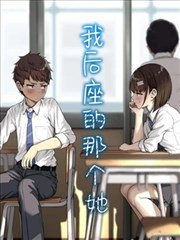 长夜列车剧场版动画封面
